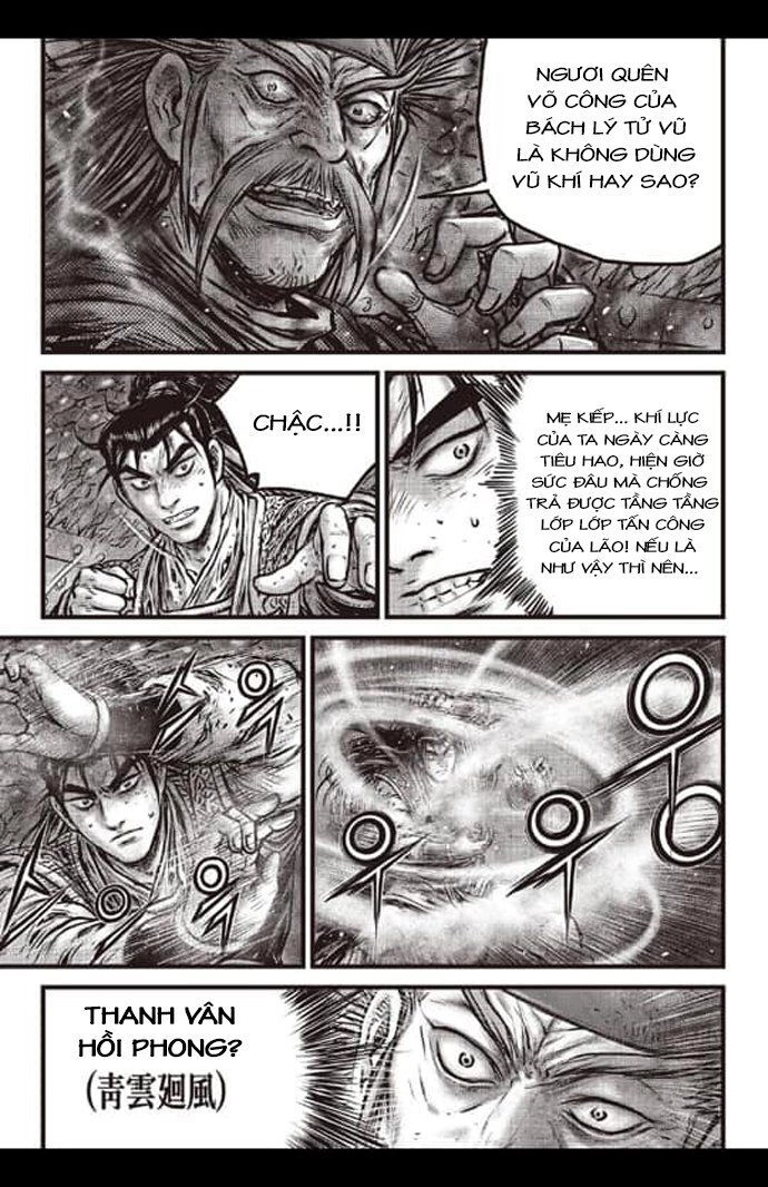 Hiệp Khách Giang Hồ Chapter 591 - 13