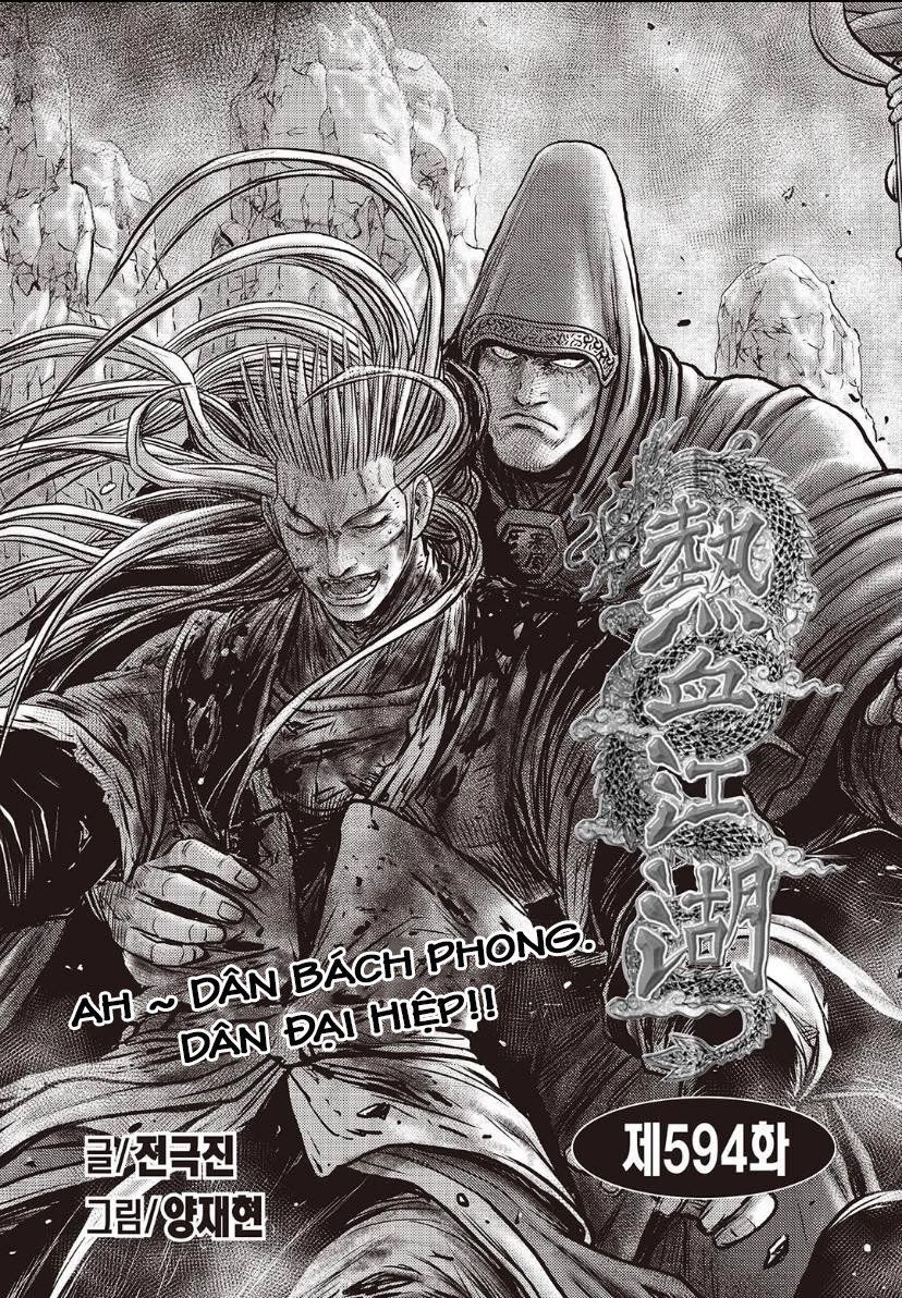 Hiệp Khách Giang Hồ Chapter 594 - 1