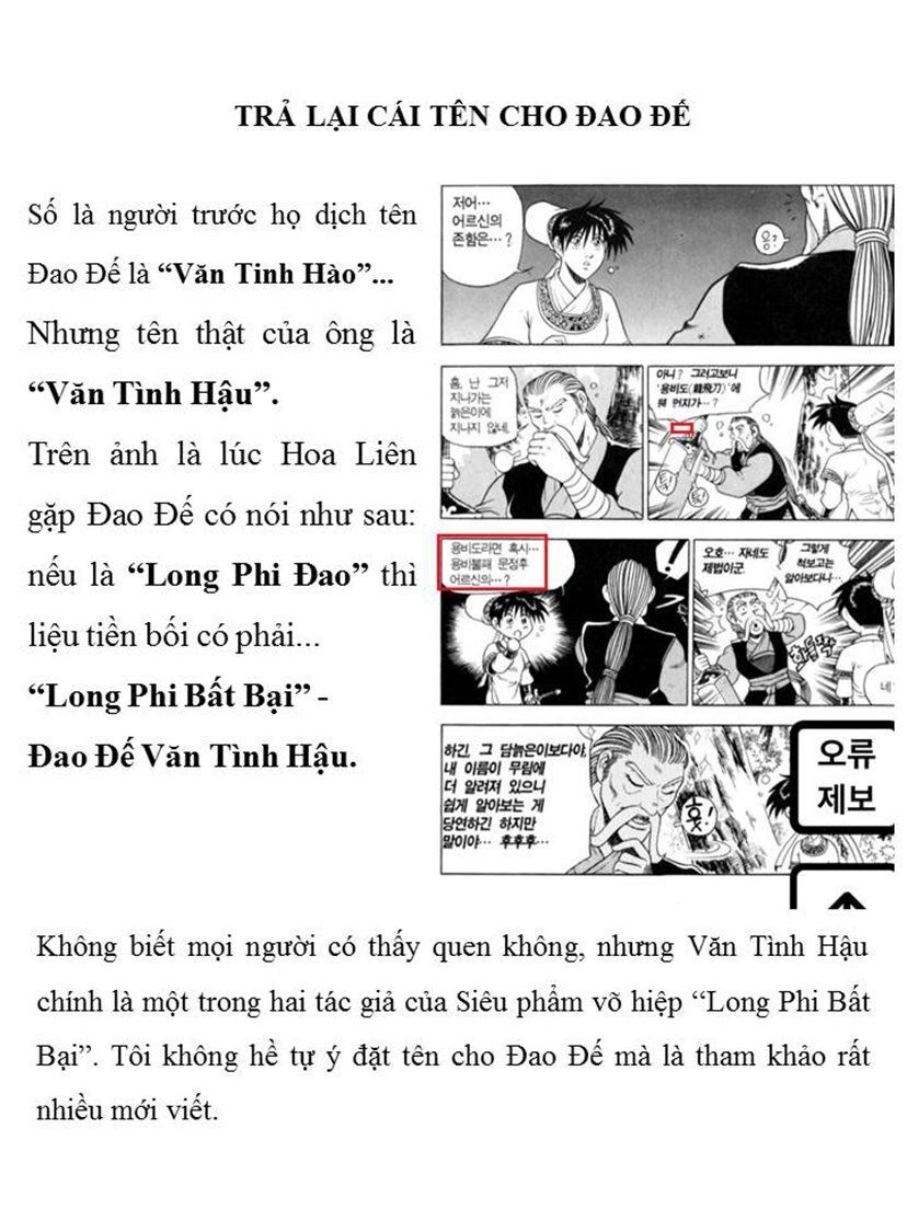 Hiệp Khách Giang Hồ Chapter 594 - 17