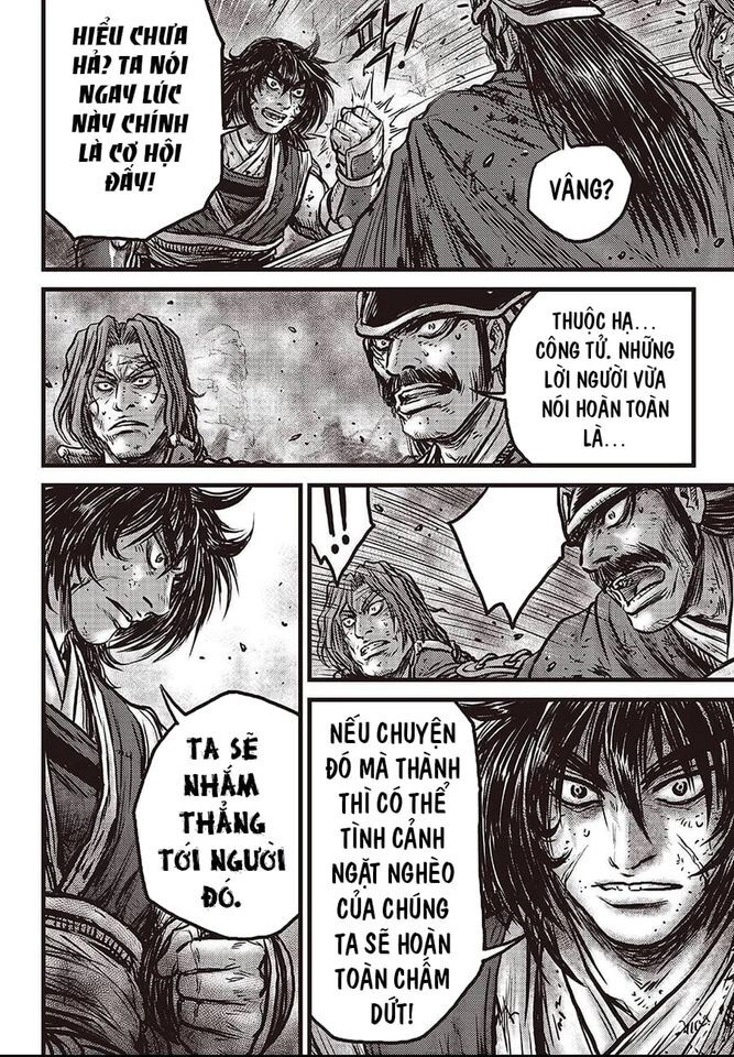 Hiệp Khách Giang Hồ Chapter 597 - 13