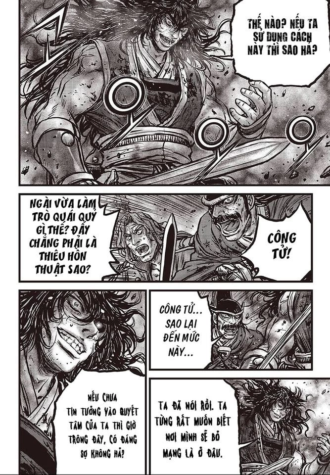 Hiệp Khách Giang Hồ Chapter 597 - 17