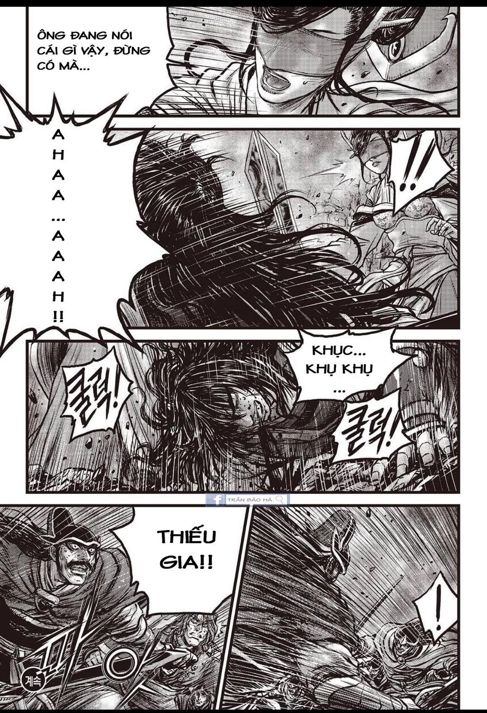 Hiệp Khách Giang Hồ Chapter 599 - 16