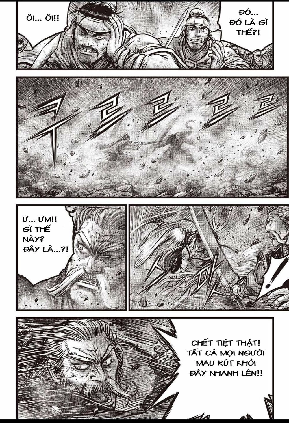 Hiệp Khách Giang Hồ Chapter 600 - 17