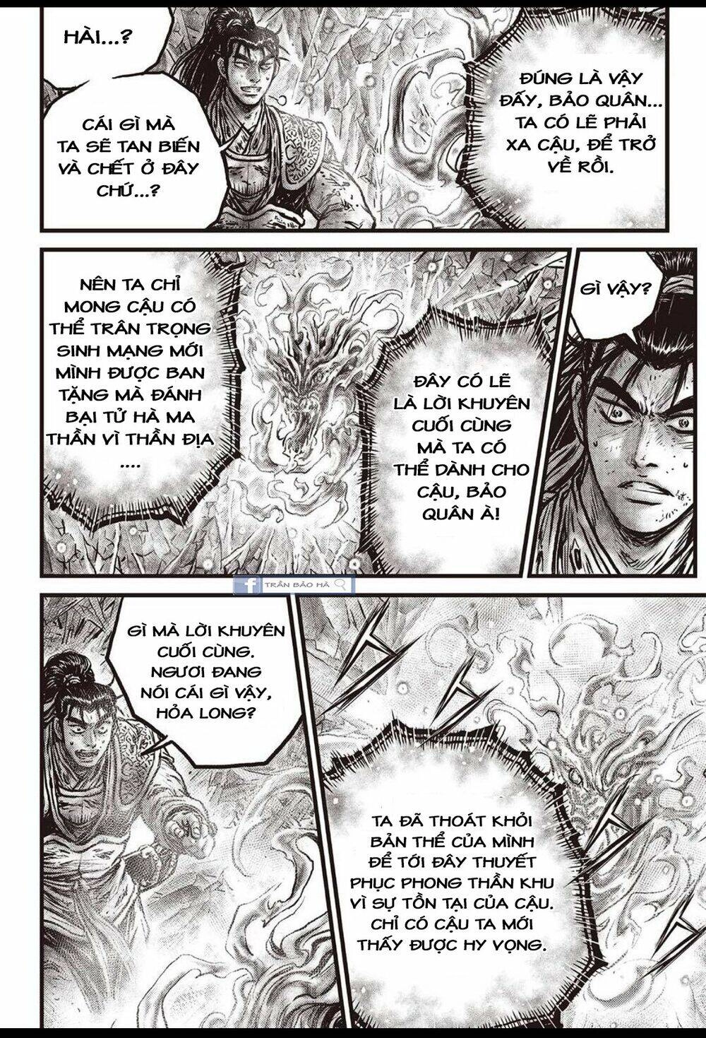 Hiệp Khách Giang Hồ Chapter 601 - 13