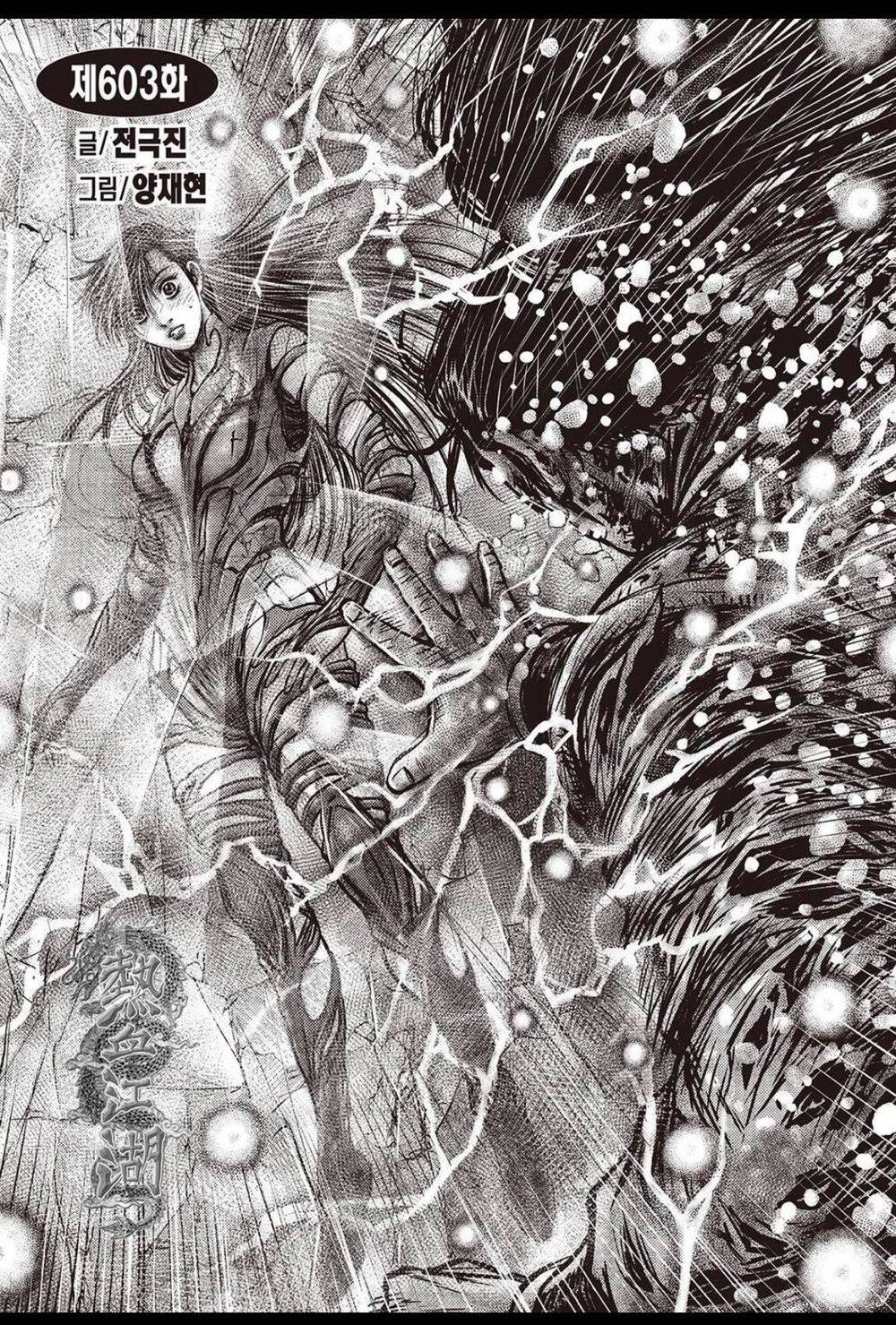 Hiệp Khách Giang Hồ Chapter 603 - 2