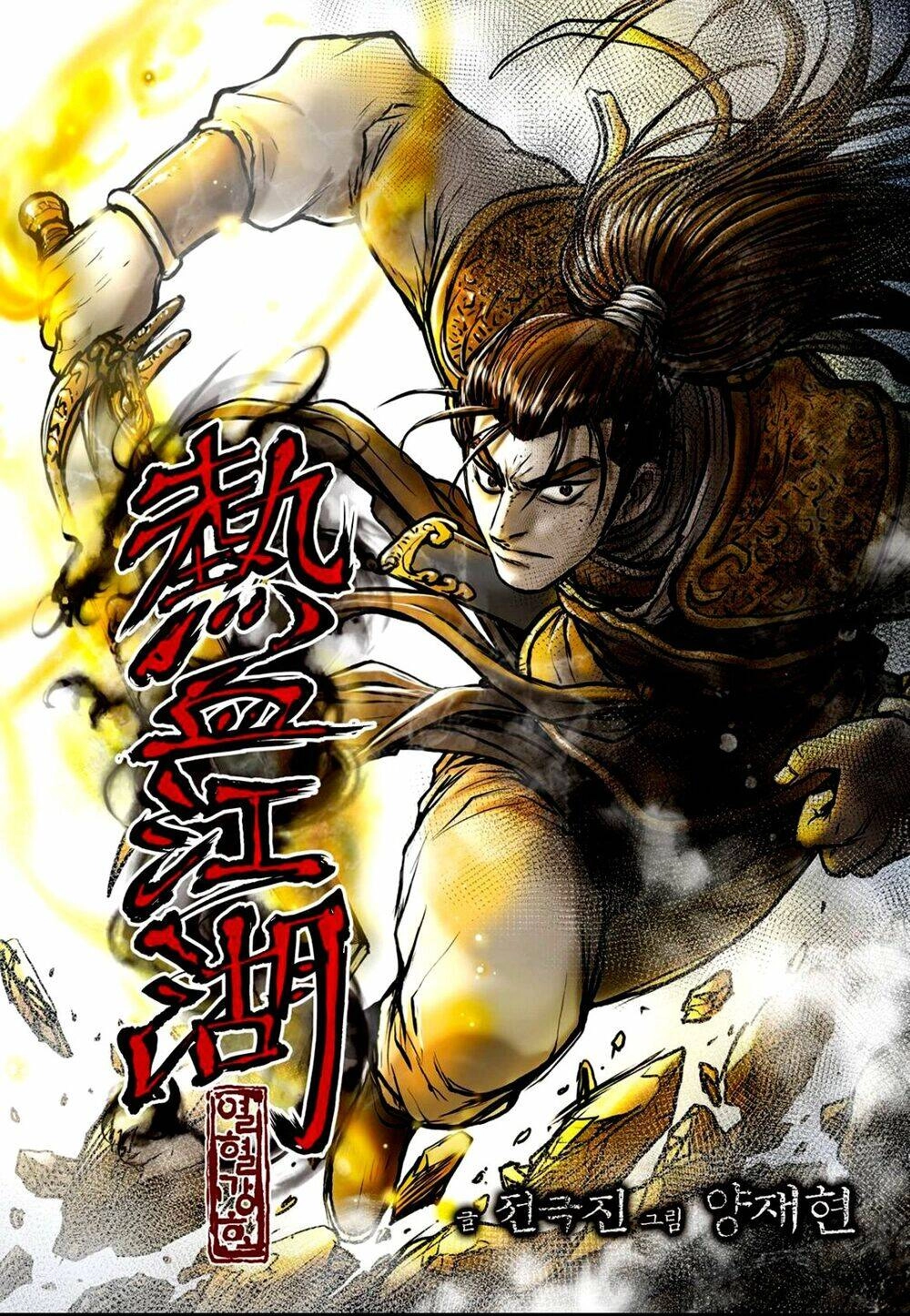 Hiệp Khách Giang Hồ Chapter 608 - 1