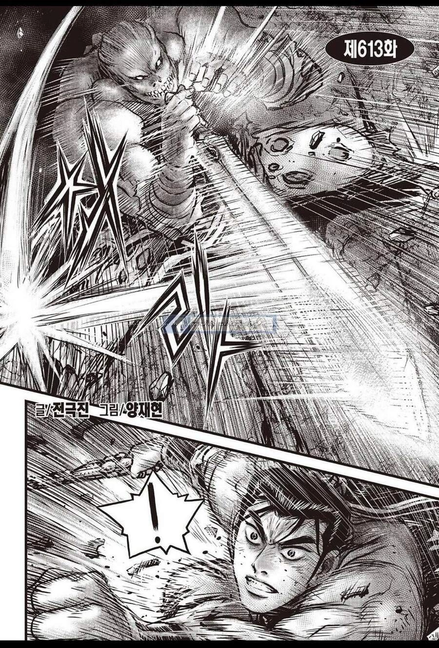 Hiệp Khách Giang Hồ Chapter 613 - 1