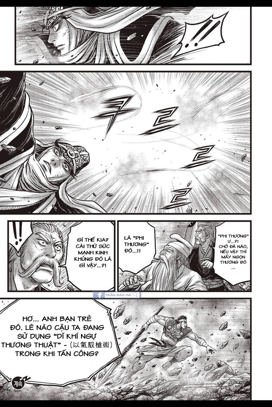 Hiệp Khách Giang Hồ Chapter 622 - 18