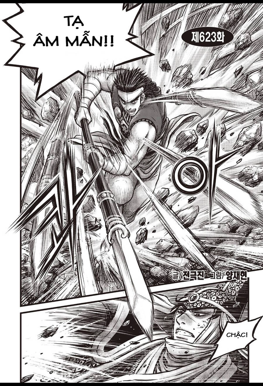 Hiệp Khách Giang Hồ Chapter 623 - 1