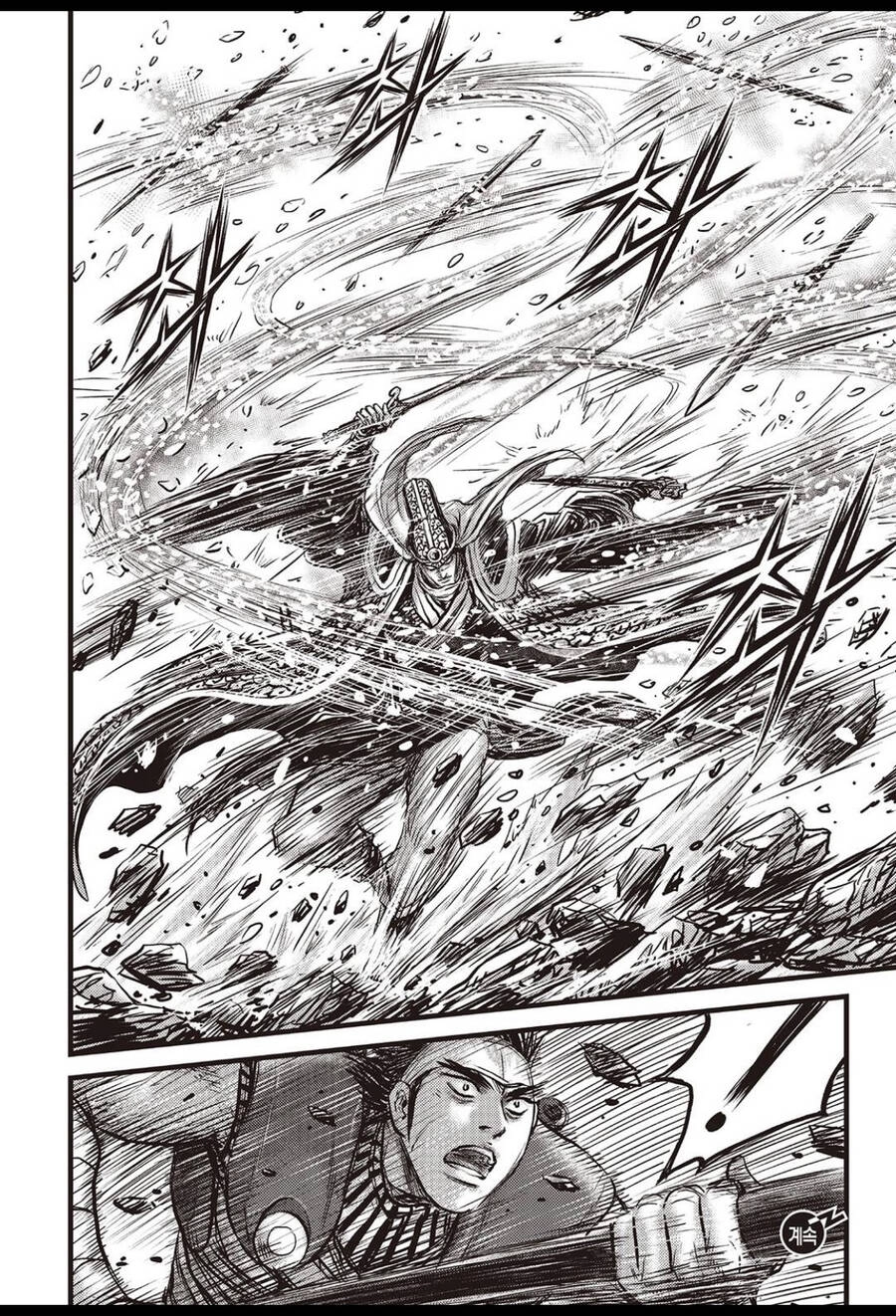 Hiệp Khách Giang Hồ Chapter 623 - 17