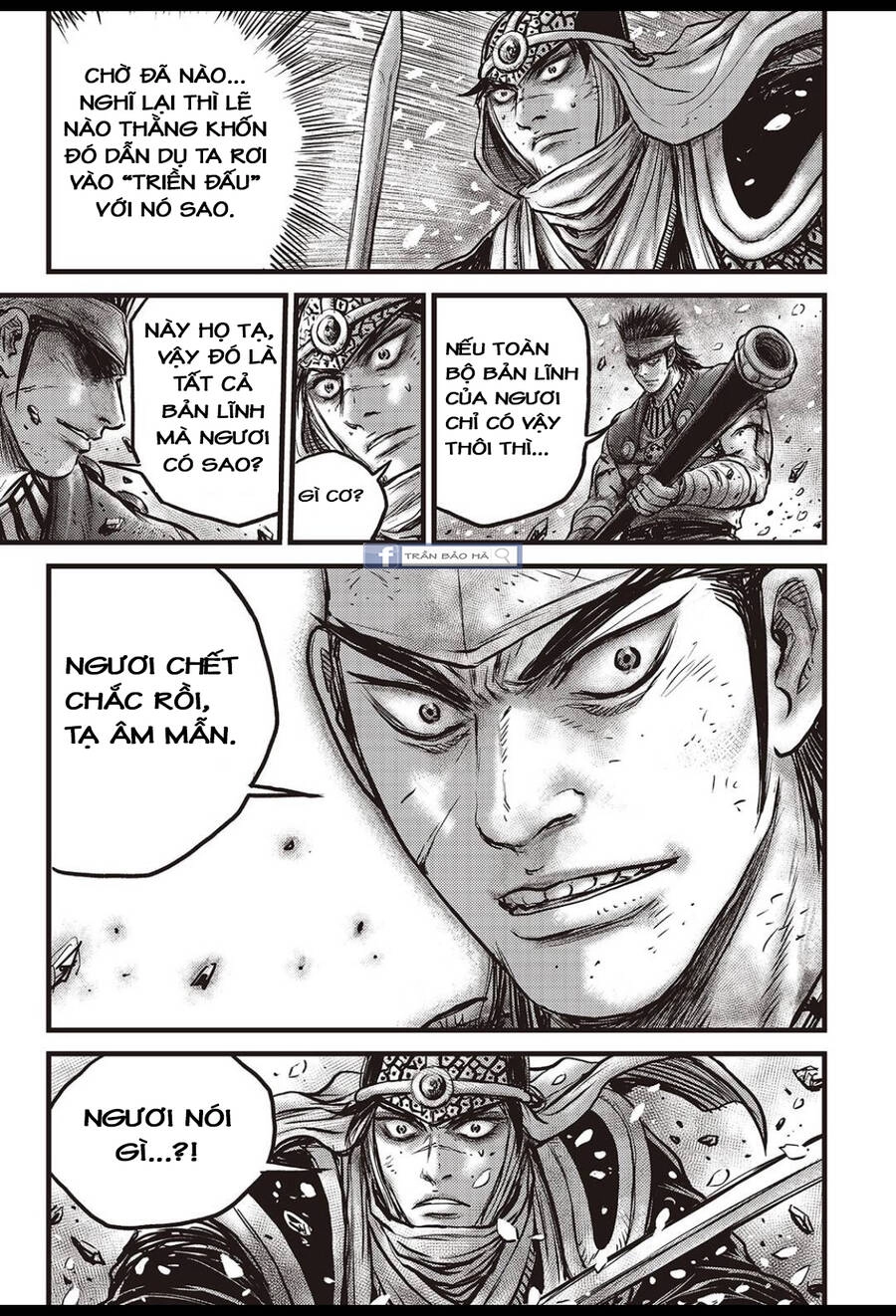 Hiệp Khách Giang Hồ Chapter 625 - 16