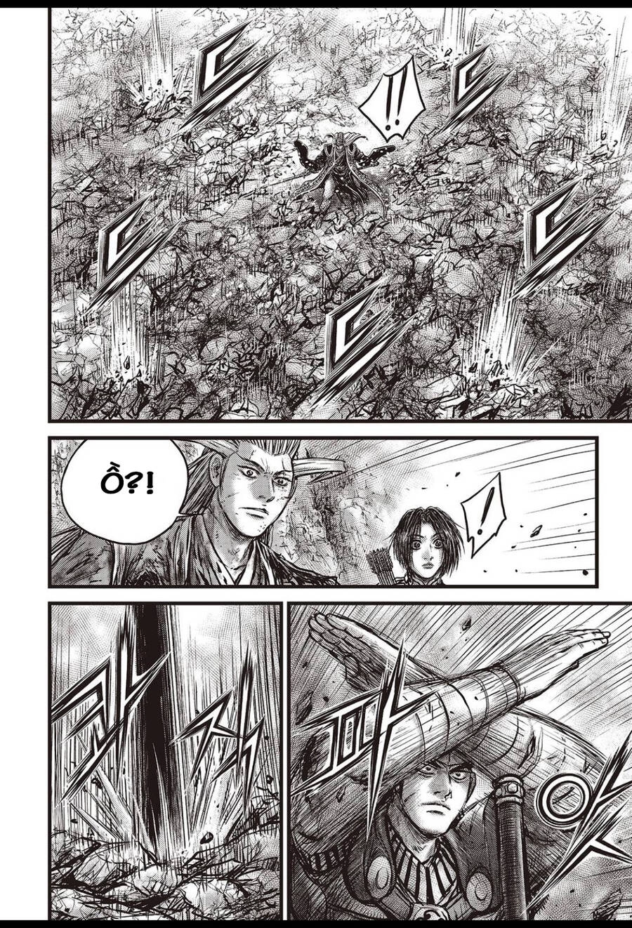 Hiệp Khách Giang Hồ Chapter 625 - 17