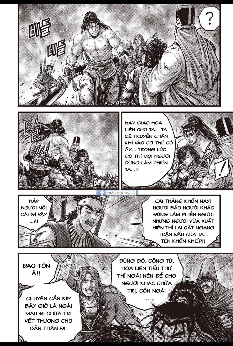 Hiệp Khách Giang Hồ Chapter 628 - 11