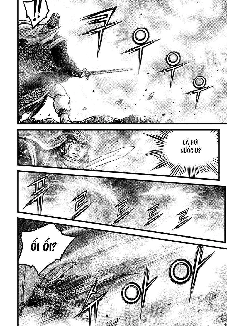 Hiệp Khách Giang Hồ Chapter 636 - 14