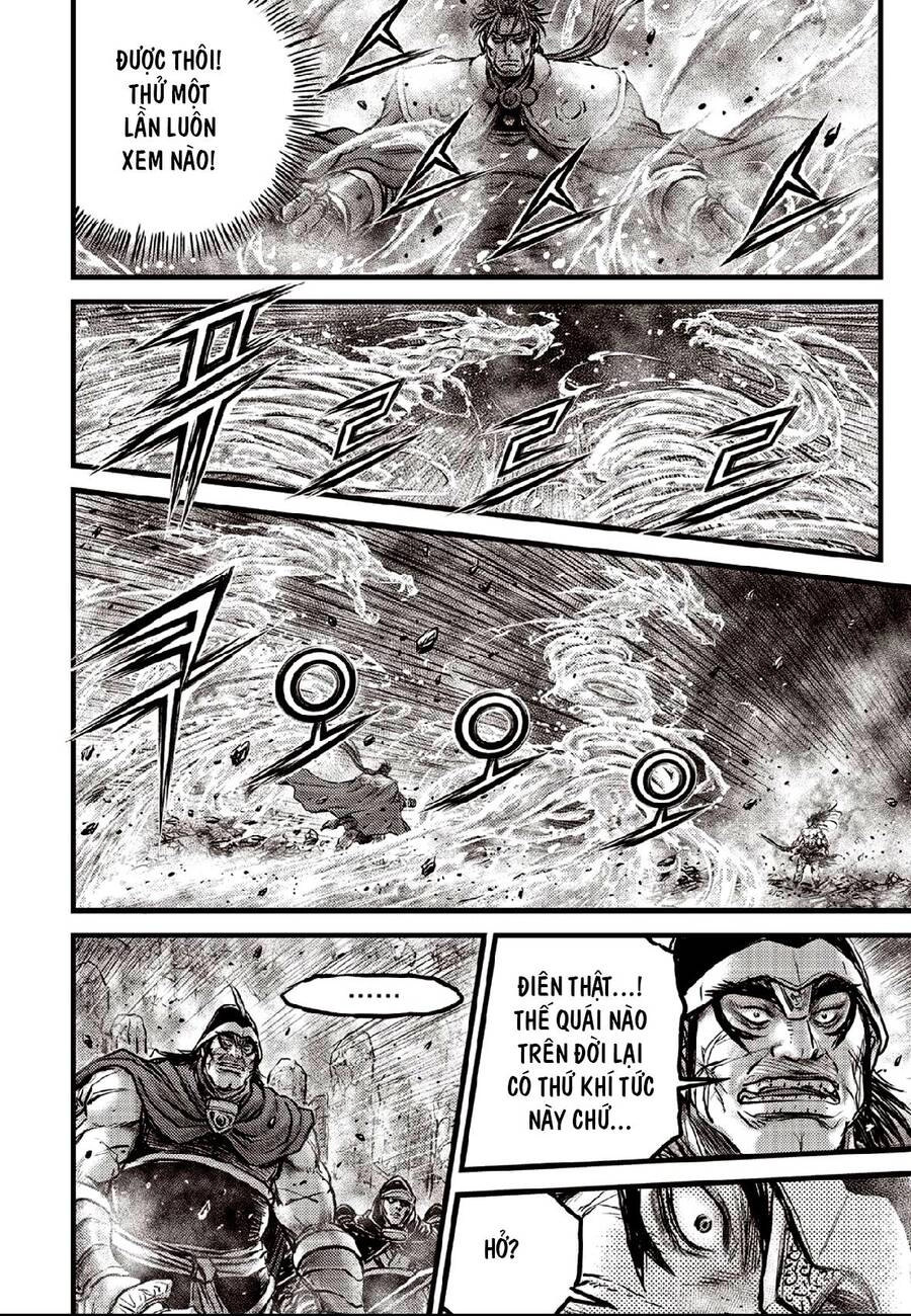 Hiệp Khách Giang Hồ Chapter 637 - 7