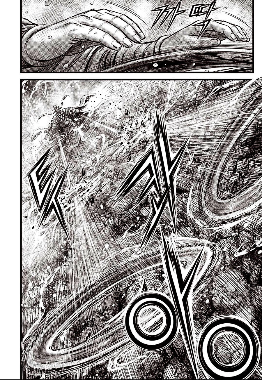 Hiệp Khách Giang Hồ Chapter 639 - 14