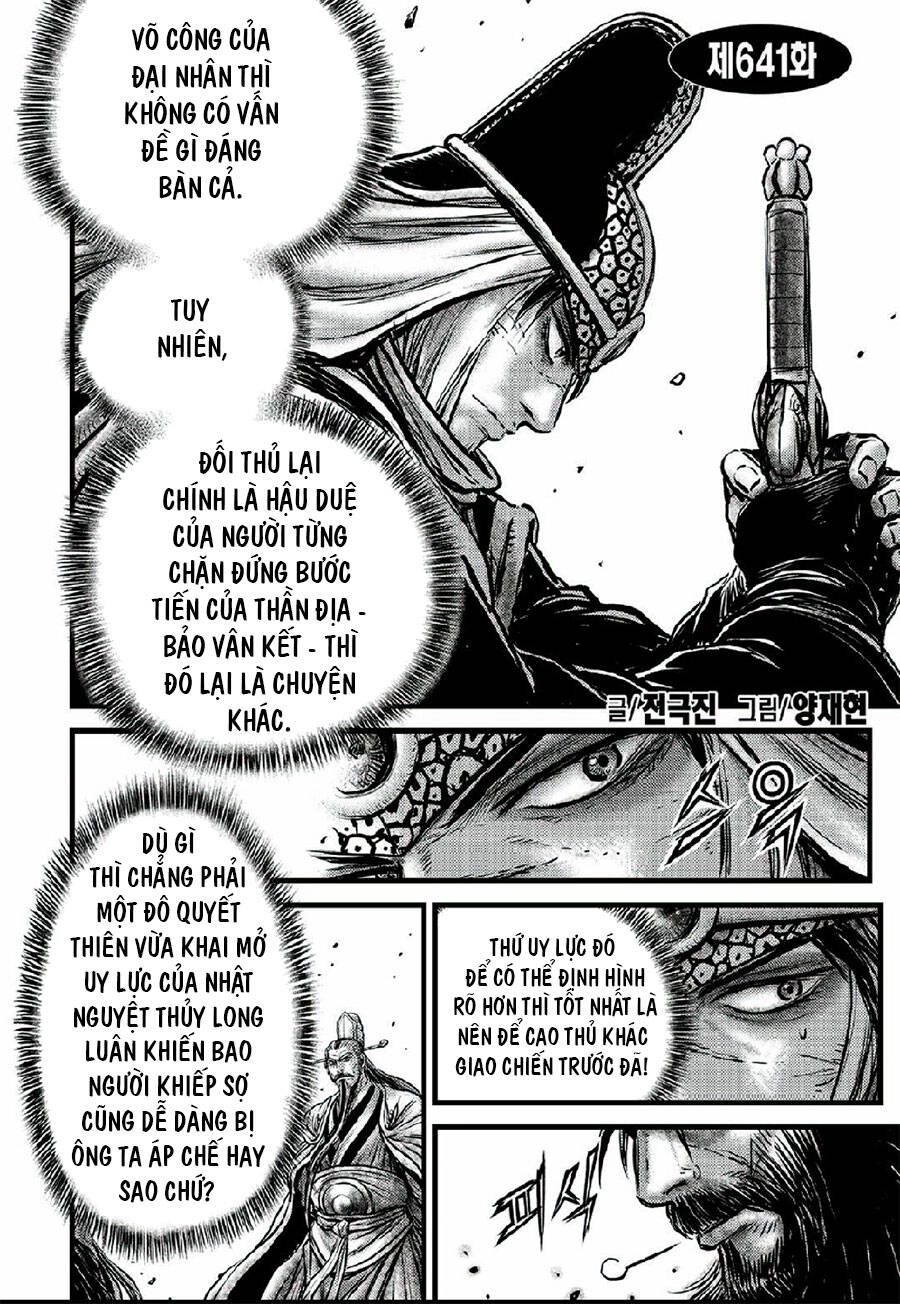 Hiệp Khách Giang Hồ Chapter 641 - 1