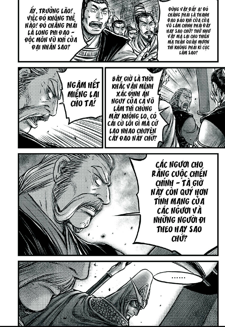 Hiệp Khách Giang Hồ Chapter 641 - 17