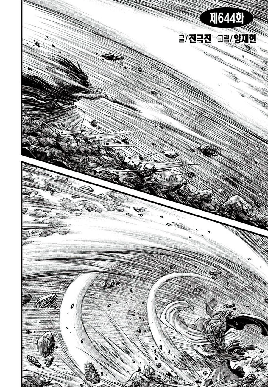 Hiệp Khách Giang Hồ Chapter 644 - 1