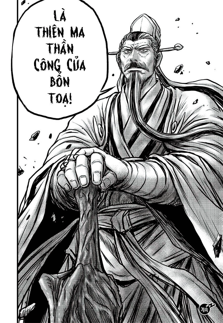 Hiệp Khách Giang Hồ Chapter 644 - 20