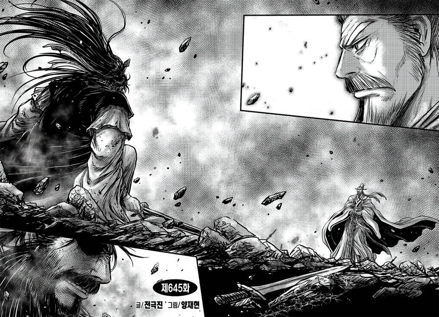 Hiệp Khách Giang Hồ Chapter 645 - 1