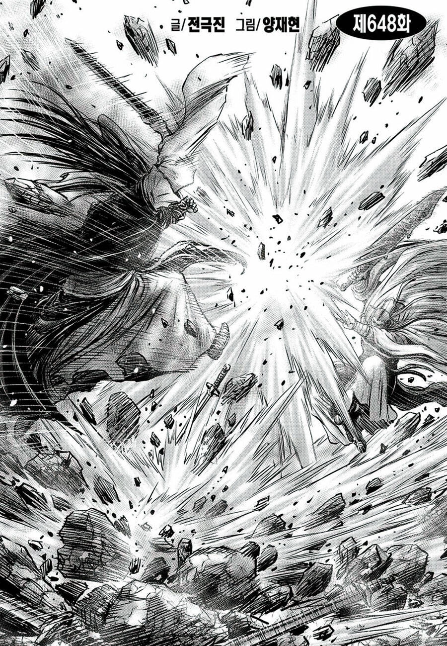 Hiệp Khách Giang Hồ Chapter 648 - 1