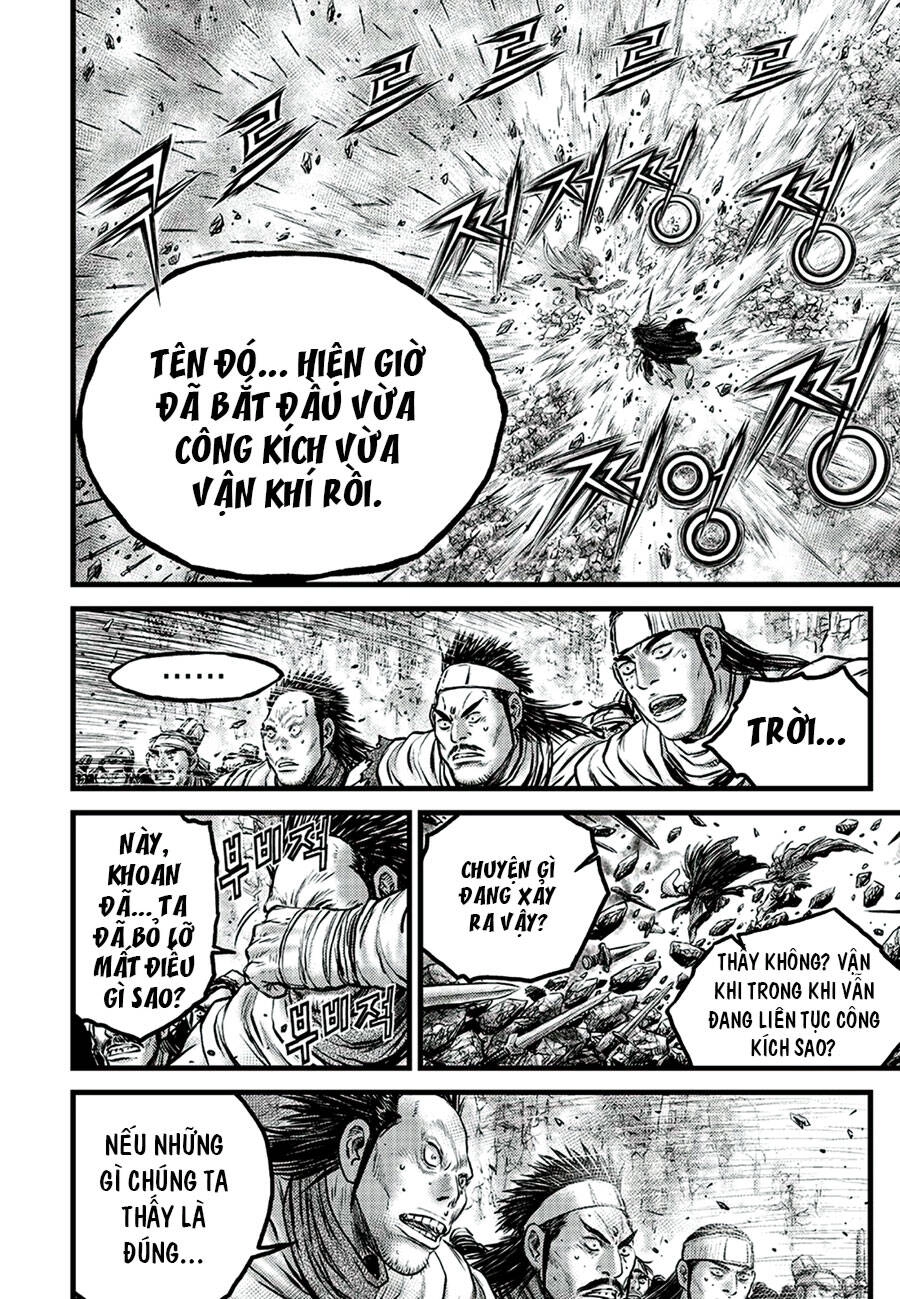 Hiệp Khách Giang Hồ Chapter 648 - 7