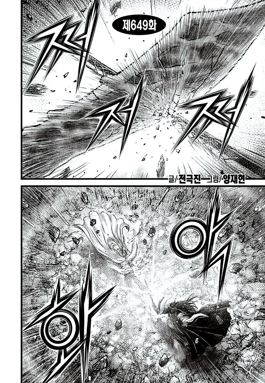 Hiệp Khách Giang Hồ Chapter 649 - 1