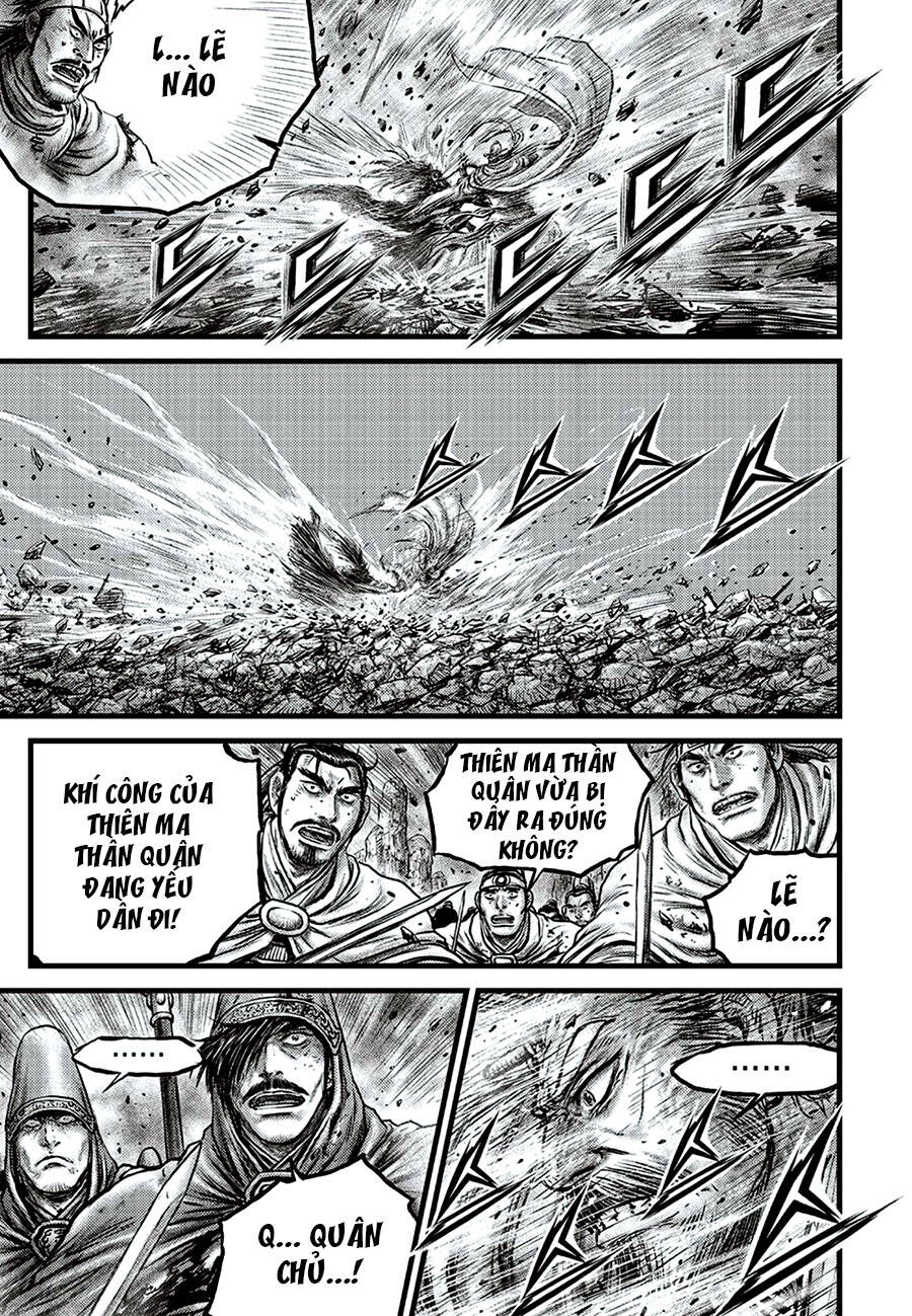 Hiệp Khách Giang Hồ Chapter 649 - 14