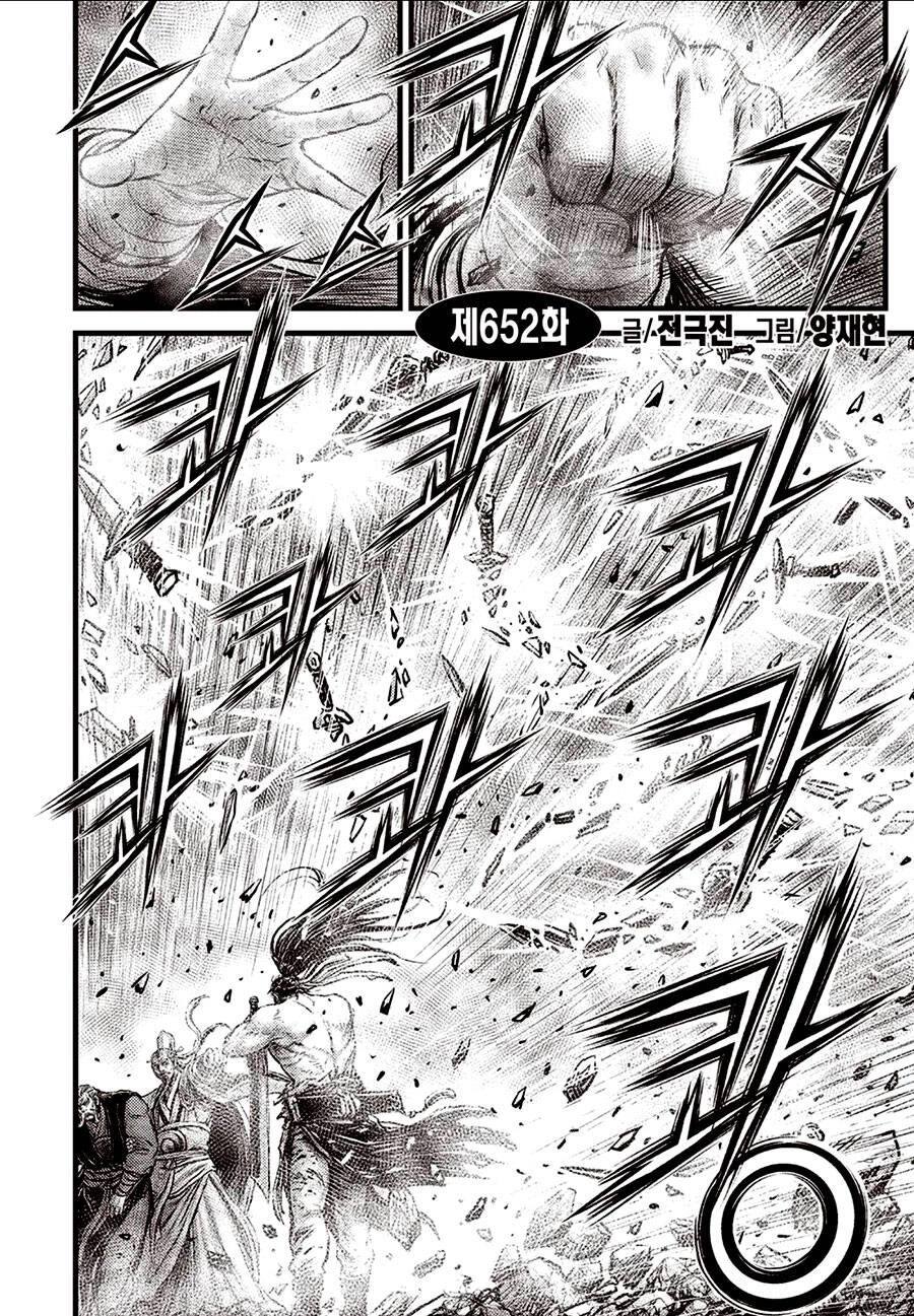 Hiệp Khách Giang Hồ Chapter 652 - 1