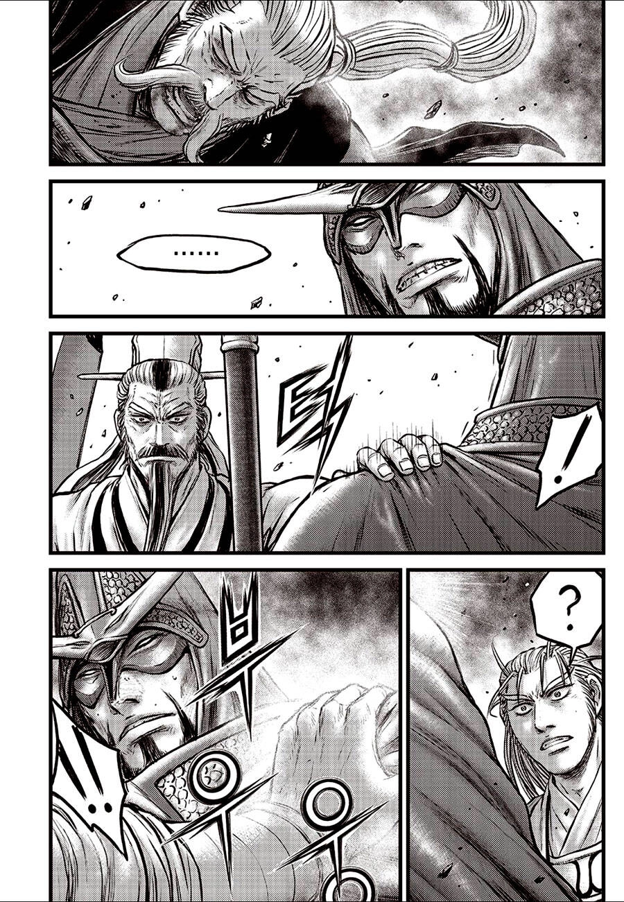 Hiệp Khách Giang Hồ Chapter 652 - 7