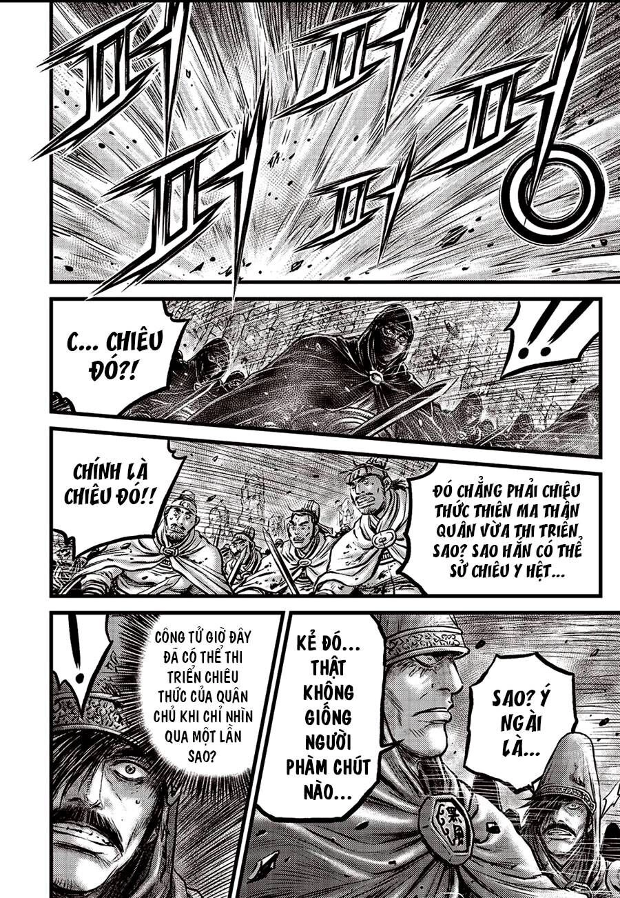 Hiệp Khách Giang Hồ Chapter 654 - 3