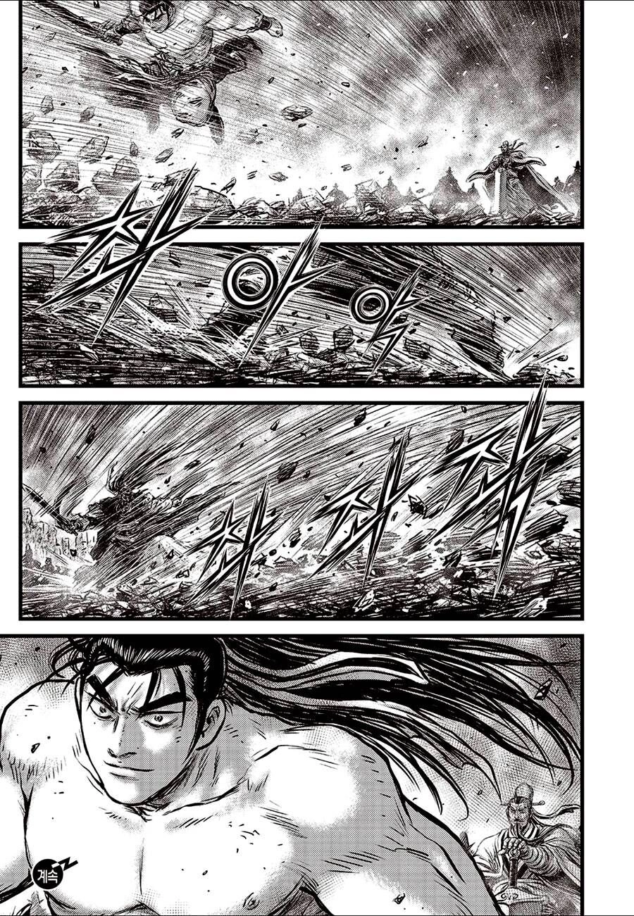 Hiệp Khách Giang Hồ Chapter 654 - 20