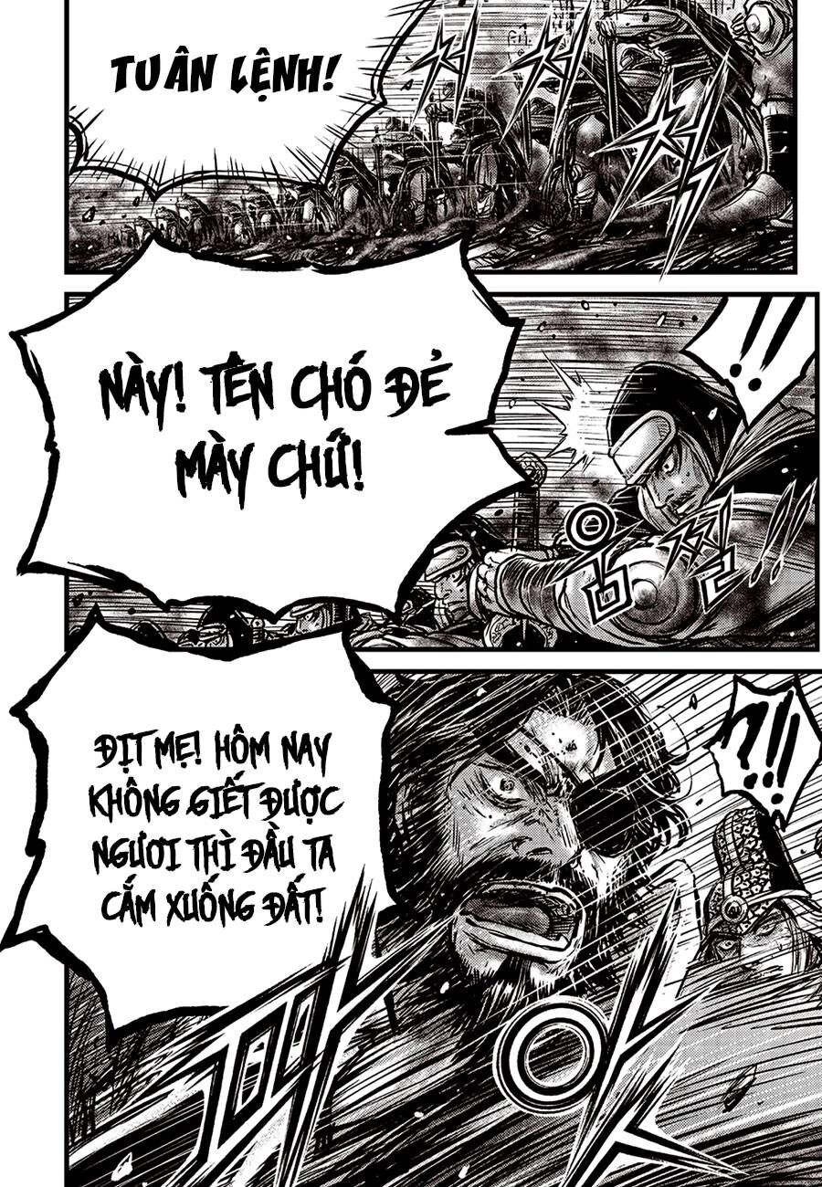 Hiệp Khách Giang Hồ Chapter 655 - 17