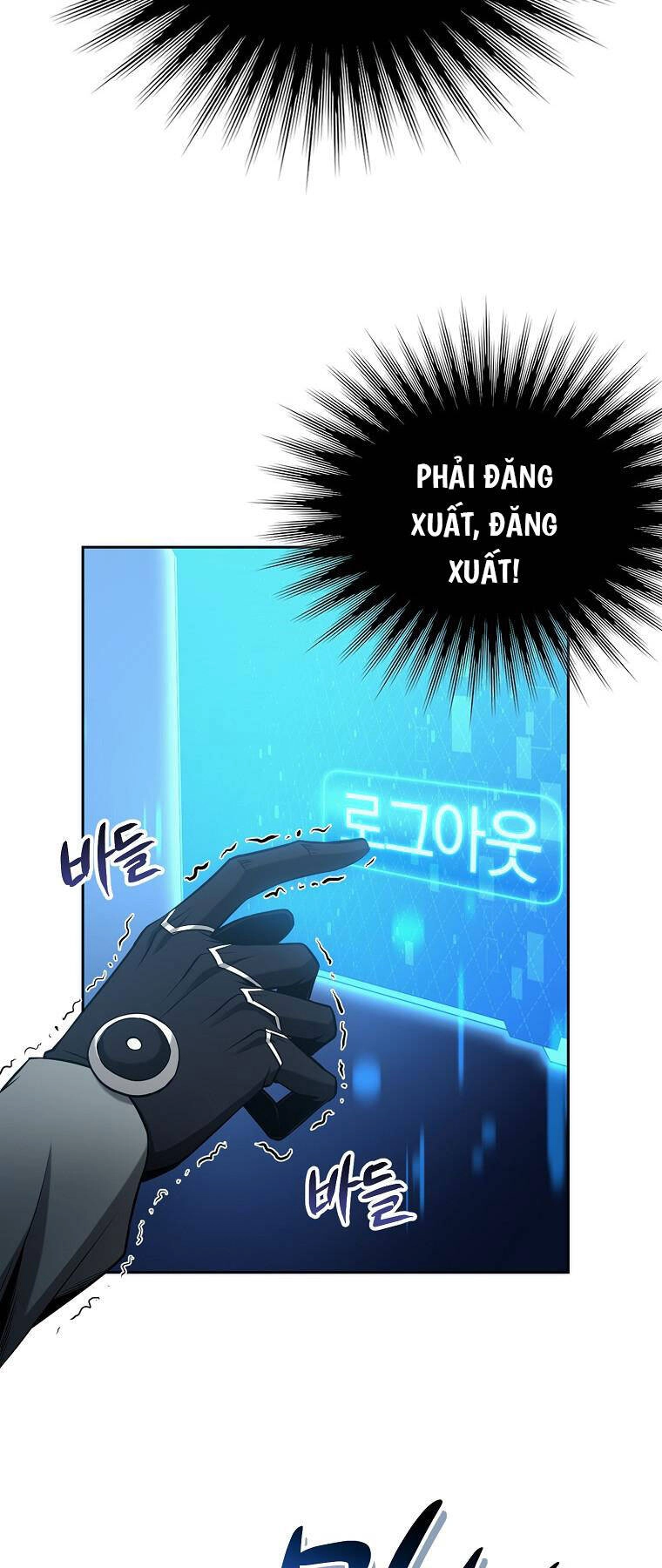 Bậc Thầy Debuff Chapter 2 - 44