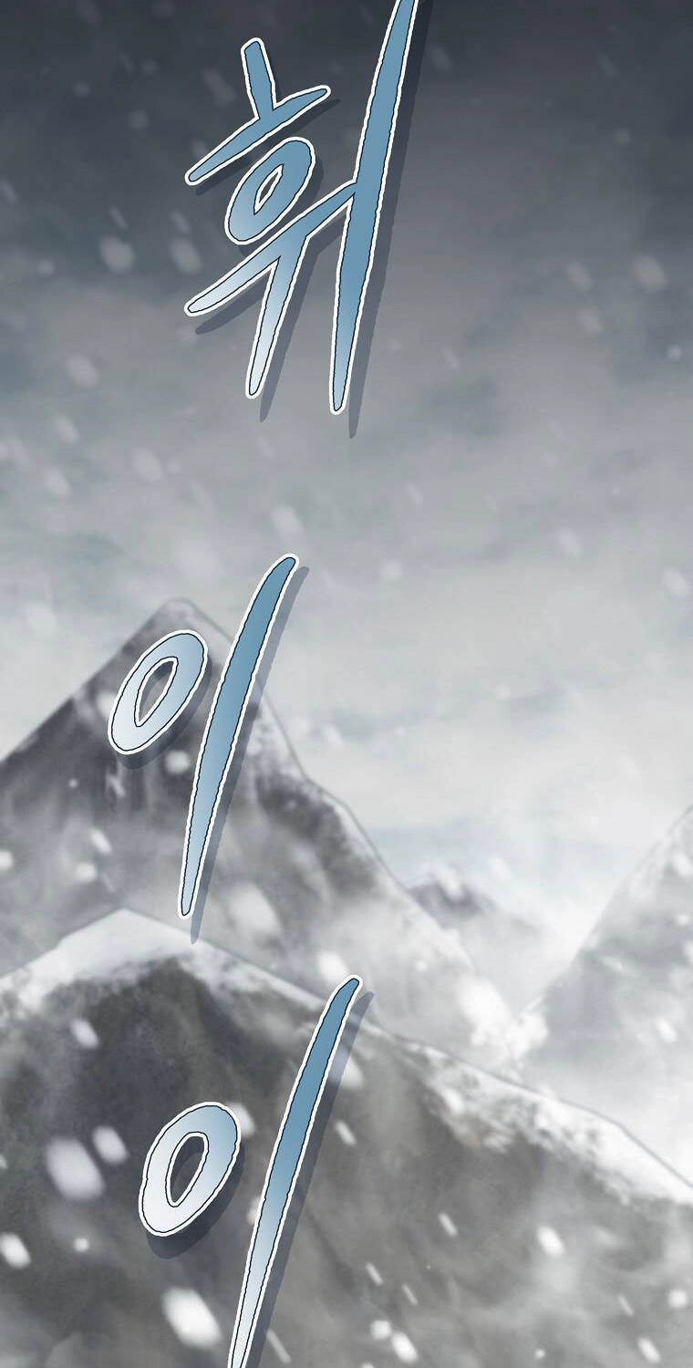 Bậc Thầy Debuff Chapter 3 - 10