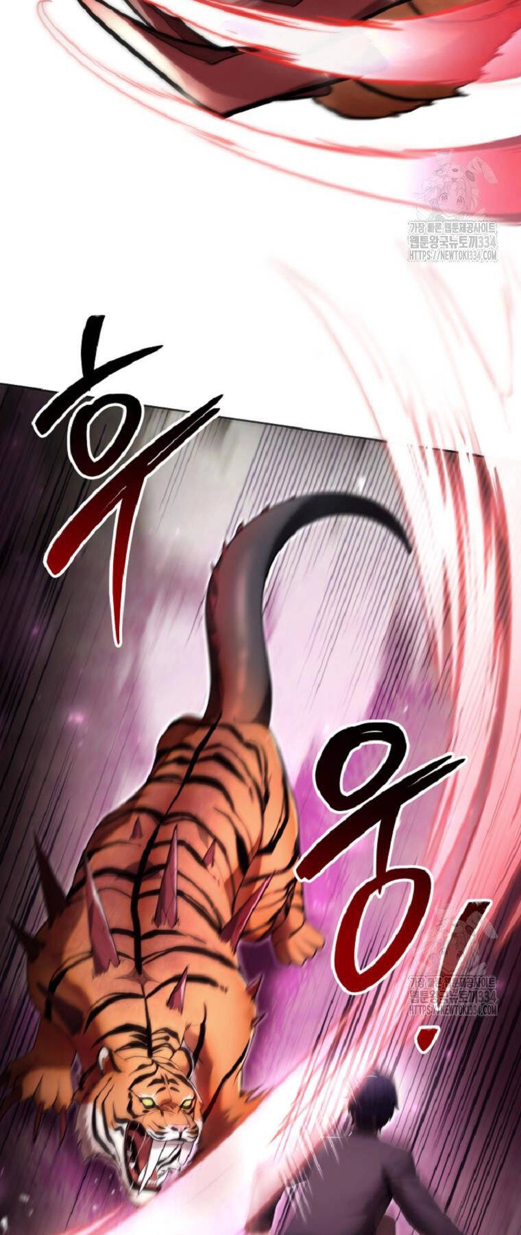 Bậc Thầy Debuff Chapter 4 - 2