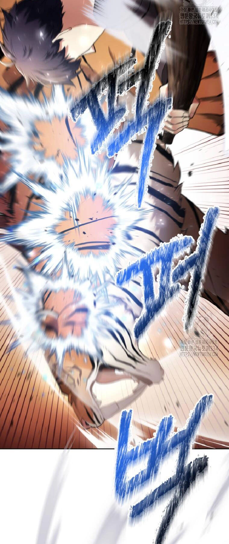 Bậc Thầy Debuff Chapter 4 - 4