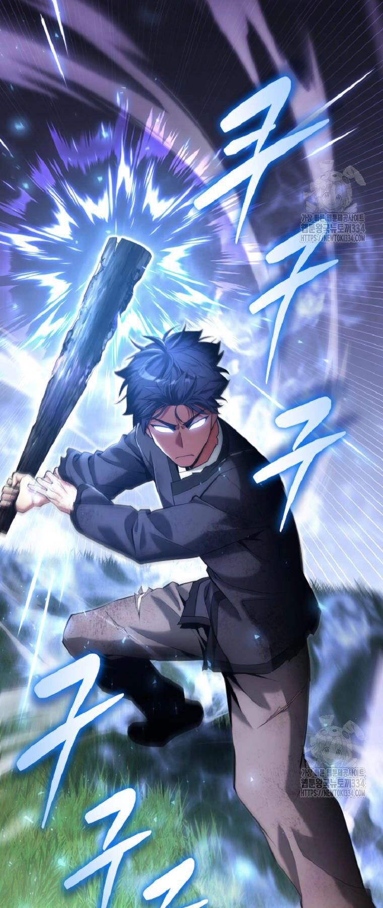 Bậc Thầy Debuff Chapter 4 - 15