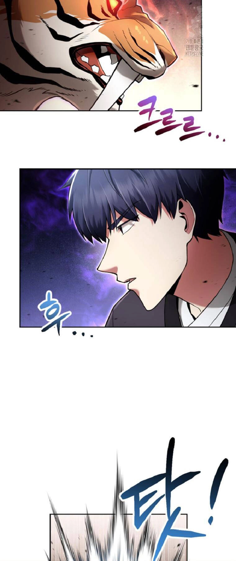 Bậc Thầy Debuff Chapter 4 - 17