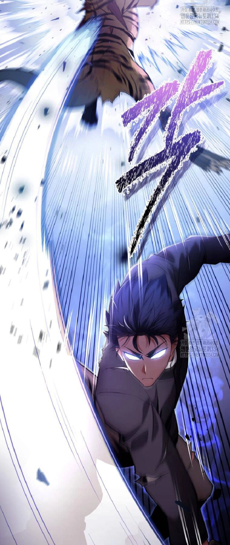 Bậc Thầy Debuff Chapter 4 - 24