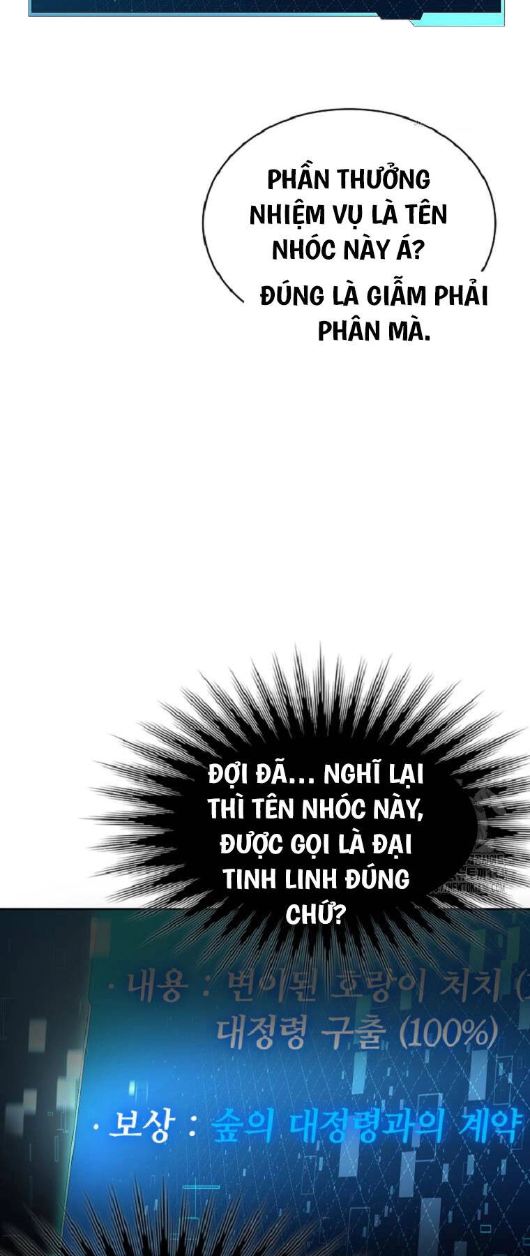 Bậc Thầy Debuff Chapter 4 - 37