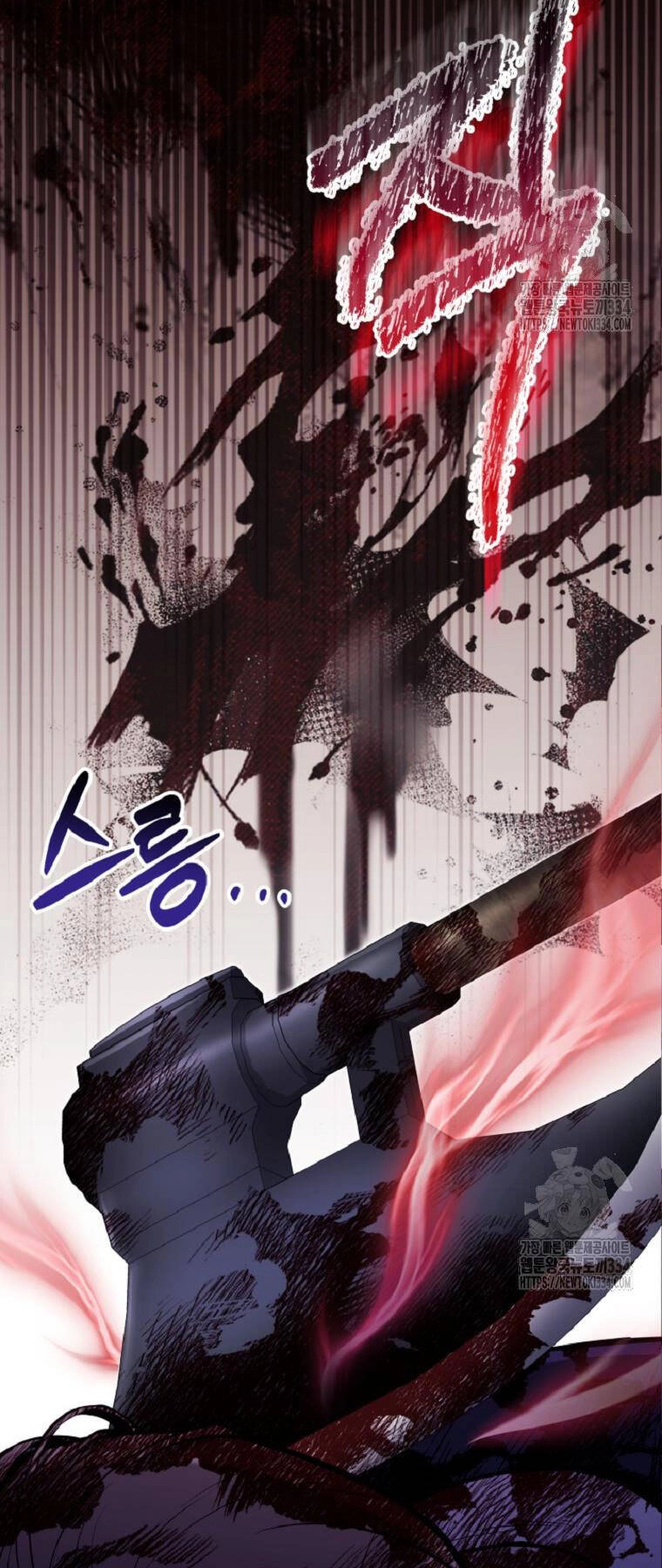 Bậc Thầy Debuff Chapter 4 - 92