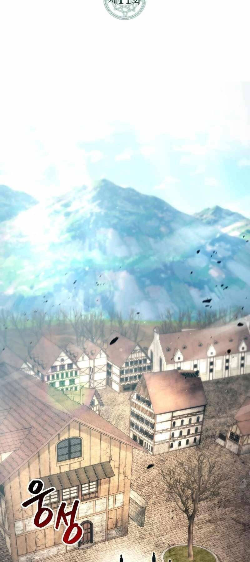 Bậc Thầy Debuff Chapter 11 - 45