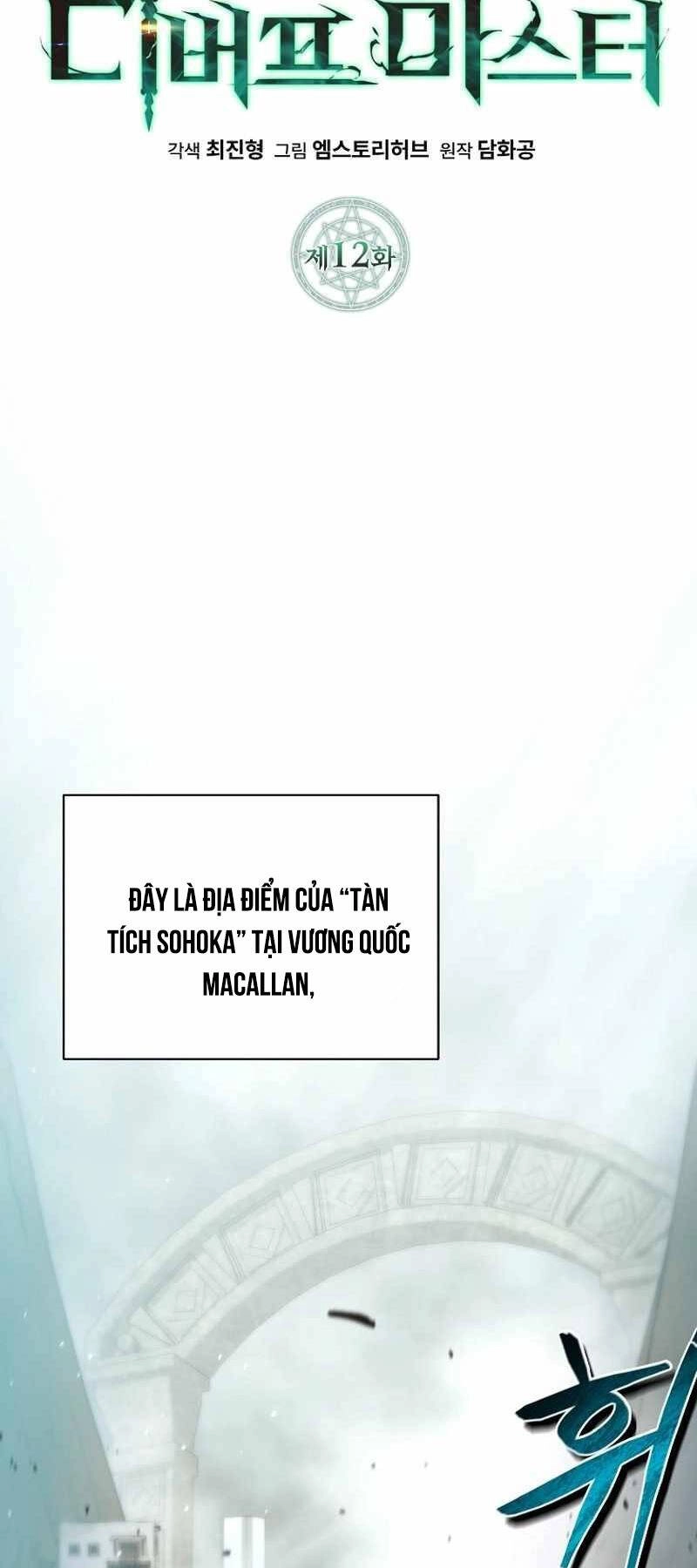 Bậc Thầy Debuff Chapter 12 - 83