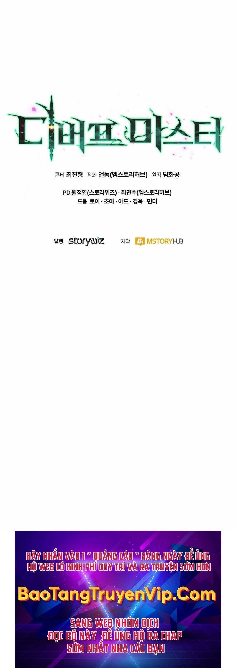 Bậc Thầy Debuff Chapter 14 - 100