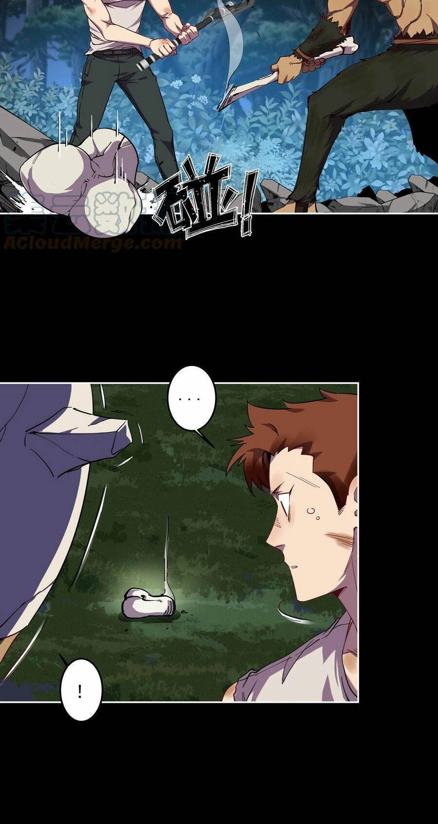 Xuyên Về Thời Nguyên Thuỷ, Ta Trở Thành Bá Chủ Một Phương Chapter 2 - 15