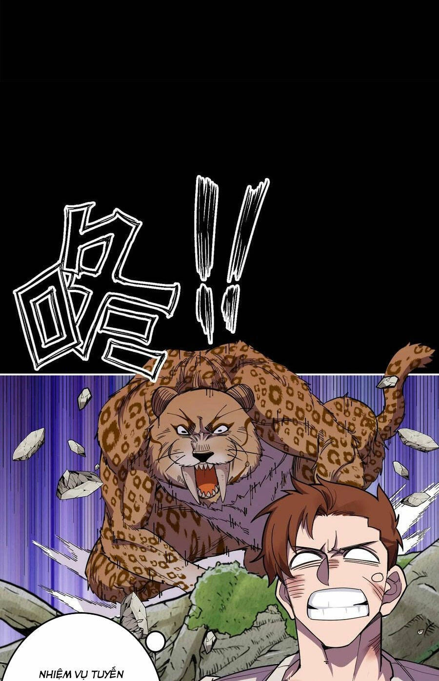 Xuyên Về Thời Nguyên Thuỷ, Ta Trở Thành Bá Chủ Một Phương Chapter 2 - 42