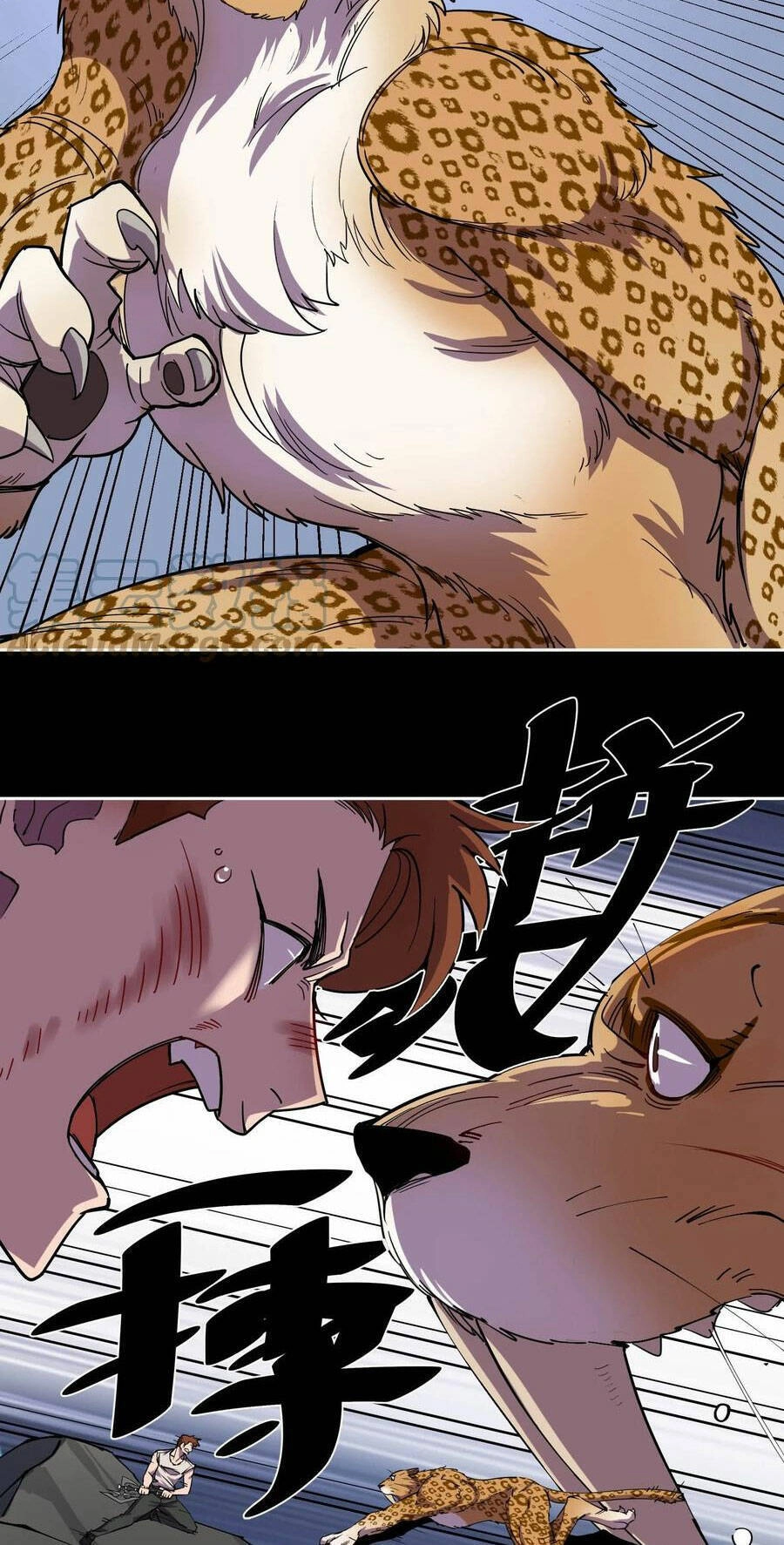 Xuyên Về Thời Nguyên Thuỷ, Ta Trở Thành Bá Chủ Một Phương Chapter 2 - 52