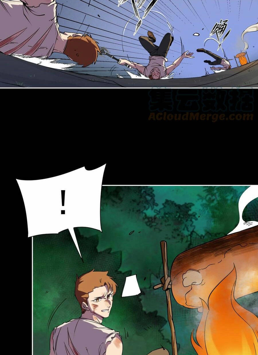 Xuyên Về Thời Nguyên Thuỷ, Ta Trở Thành Bá Chủ Một Phương Chapter 2 - 63